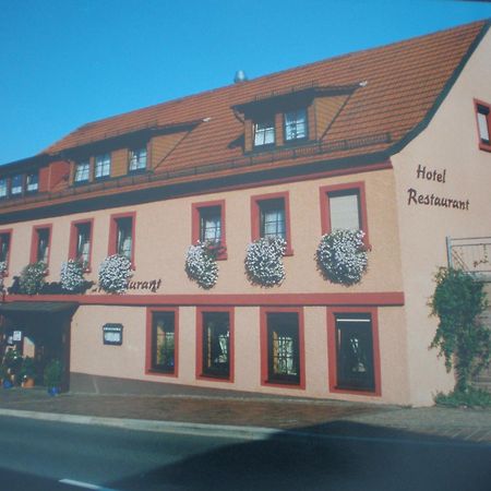 Hotel Restaurant Reichsadler ブーヒェン エクステリア 写真